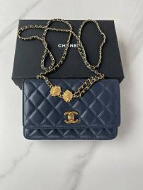 Picture of Chanel Lady Handbags _SKUfw155980733fw